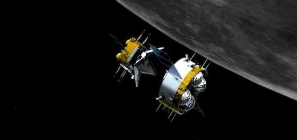38万公里外的亲密“牵手” 首次实现了月球轨道的交会对接