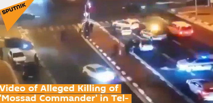 外媒：摩萨德指挥官疑似在以色列首都受到枪击