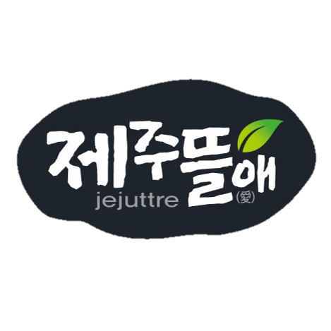 济州果蔬饮料公司Jinsan参加 ‘2020年济州岛出口洽谈会’