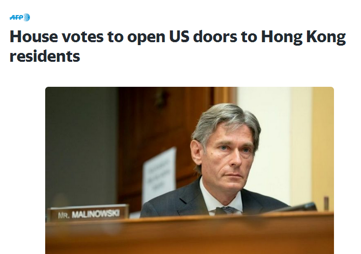 美国众议院通过了一项新的与香港有关的法案，允许香港居民暂时在美居住