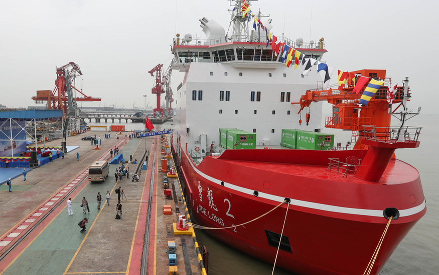 日本打算花费亿美元建北极科考船