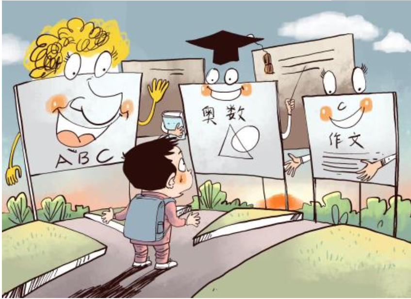 北京：比赛结果不作为中小学招生的依据