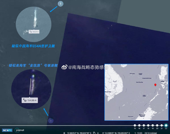 南海战略态是这样的：卫星捕捉到中美军舰同框