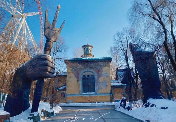哈尔滨有一个“奇怪”的4A级景区，从墓地变身为公园