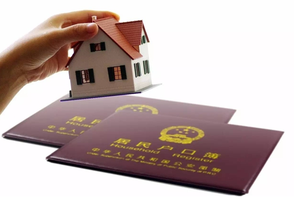 上海银保监局：个人住房信贷管理工作要做好