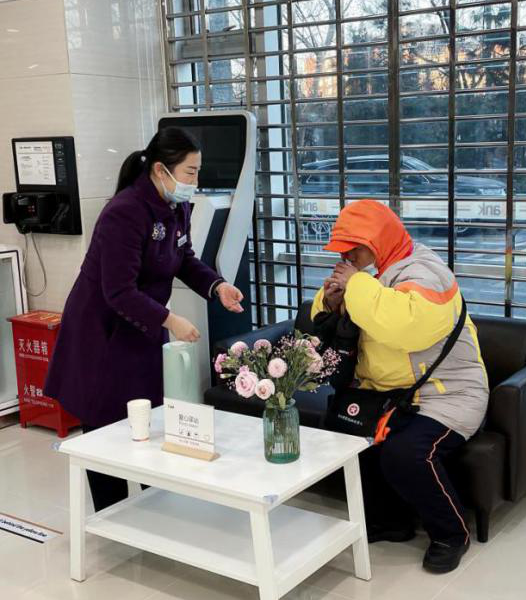 光大银行北京分行暖心服务室外工作者