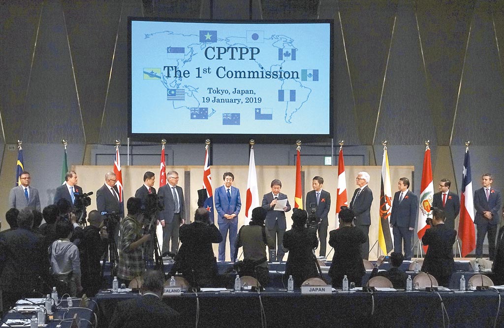 英国申请加入CPTPP，民进党当局扬言：台湾应该等待最有利的机会