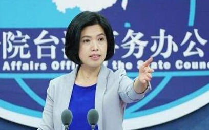 国民党主席声称大陆是台湾主要威胁 ，国台办这样回答
