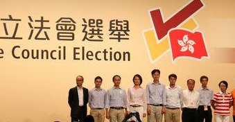 香港立法会、多个政党同意完善选举制度