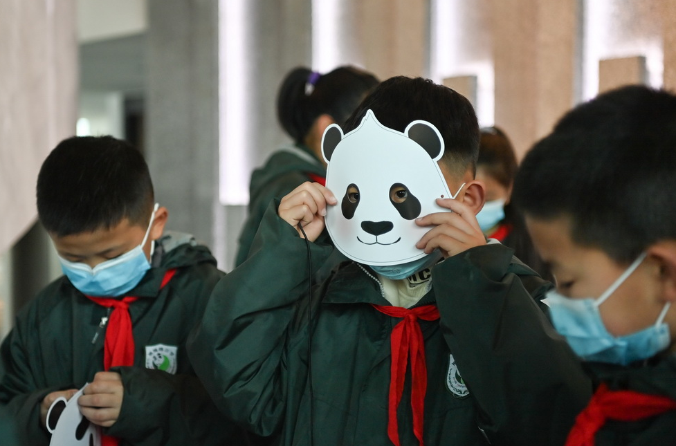 全球第一家大熊猫主题互动体验专题博物馆开馆