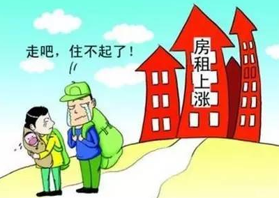 押金退还难、租金上调 ：已经成为上海房屋租赁投诉焦点