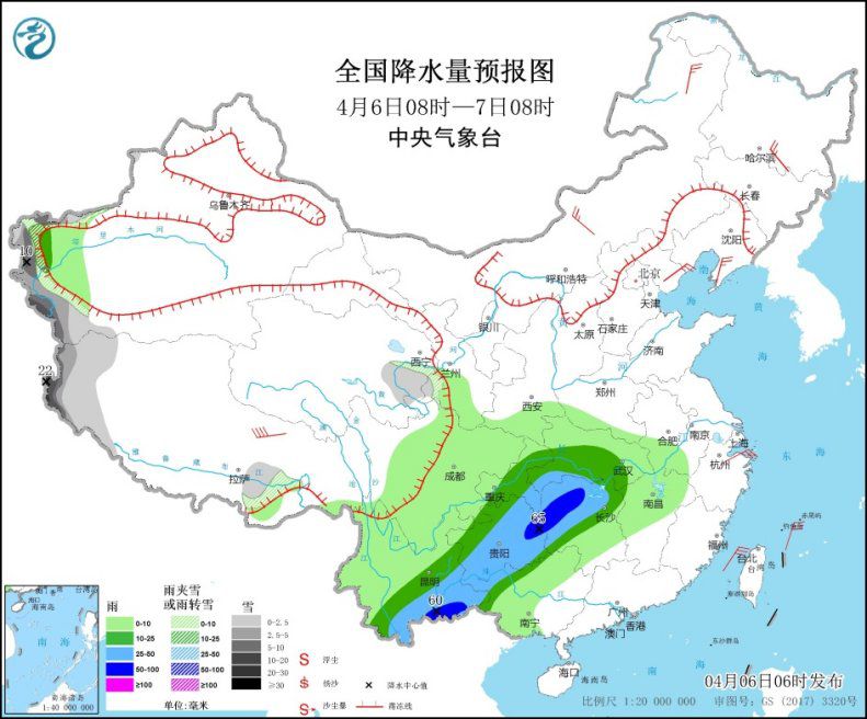 湖南、广西等地将出现大降水，如西藏西南部、大雪等。