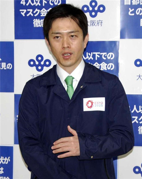 日本多地疫情恶化 大阪府知事呼吁取消奥运火炬的传递