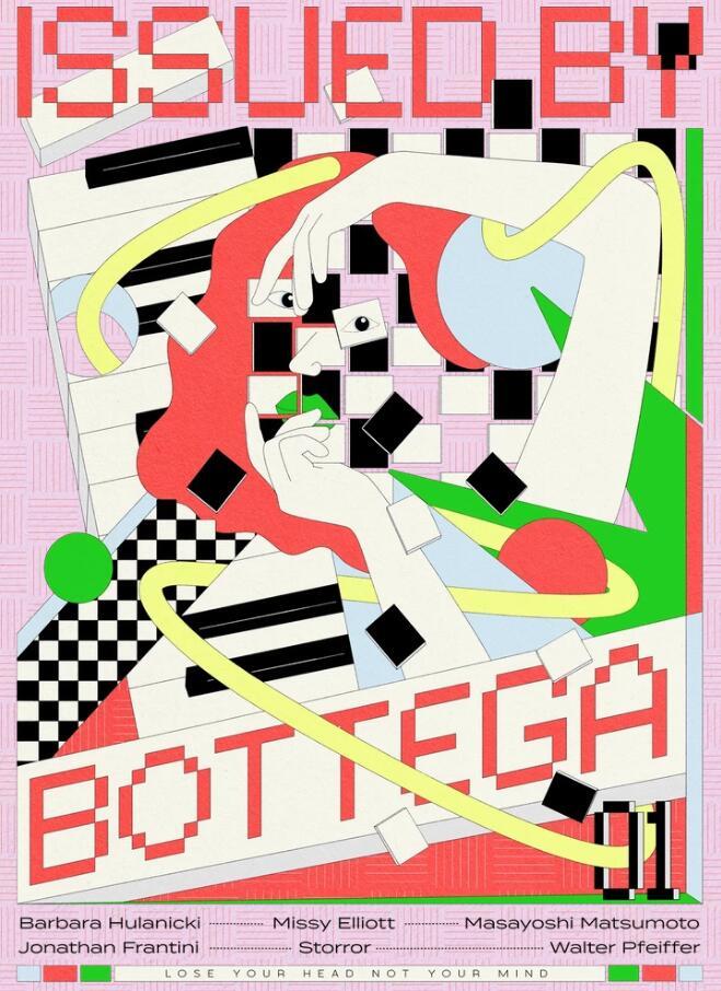 Bottega Veneta自创电子杂志，创意总监：“不想迎合这负面的氛围” ！