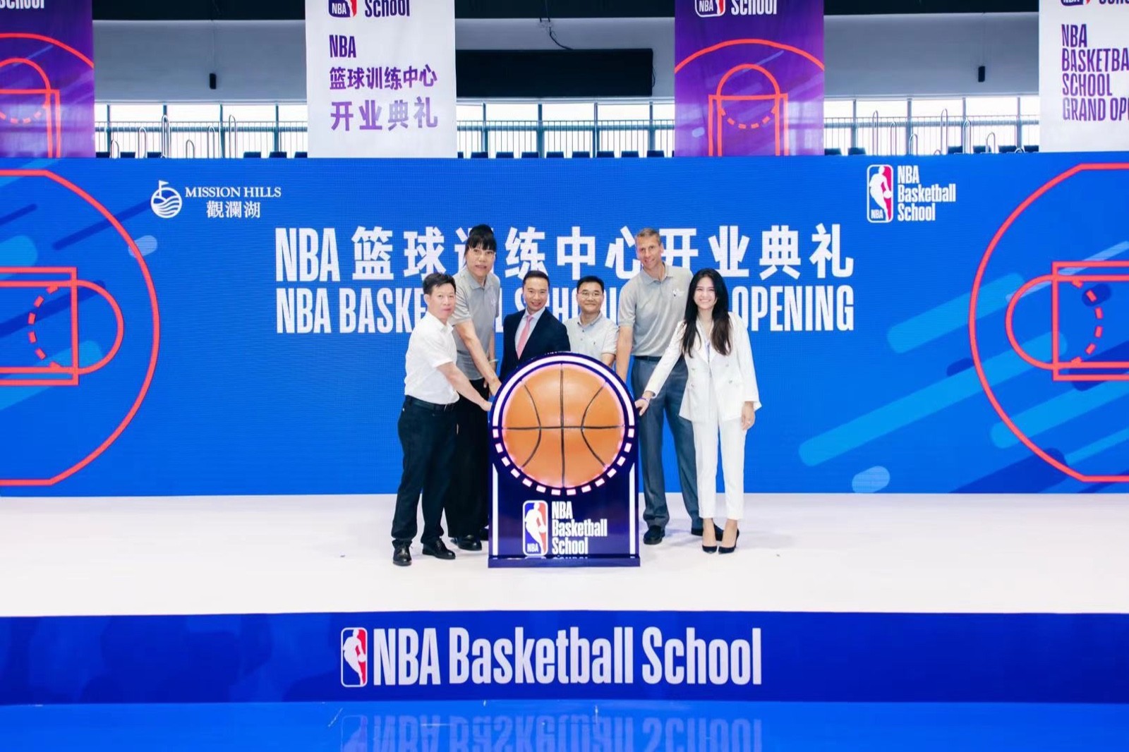 中国正式揭幕首个NBA篮球训练中心