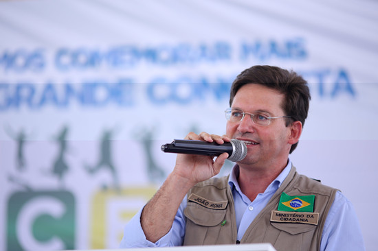 巴西公民部部长：中巴的合作未来可期