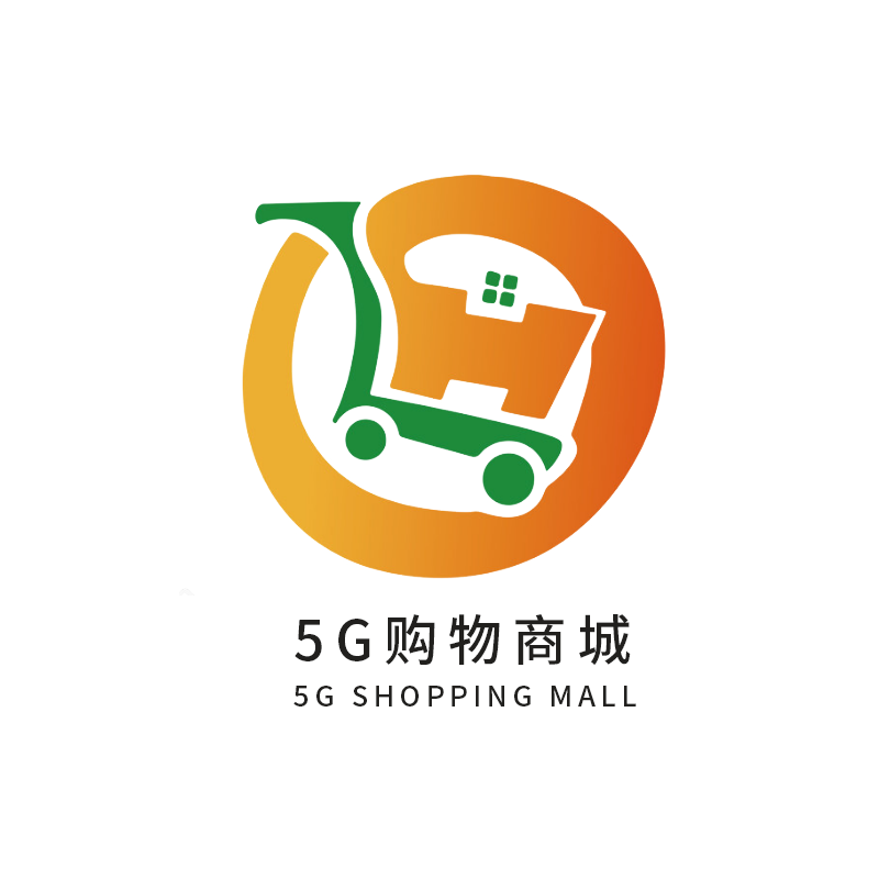 5G购物平台助力实体行业实现效率革命