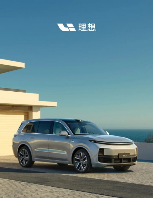 理想L9全自研价值几何？打造更适合中国人的全尺寸SUV
