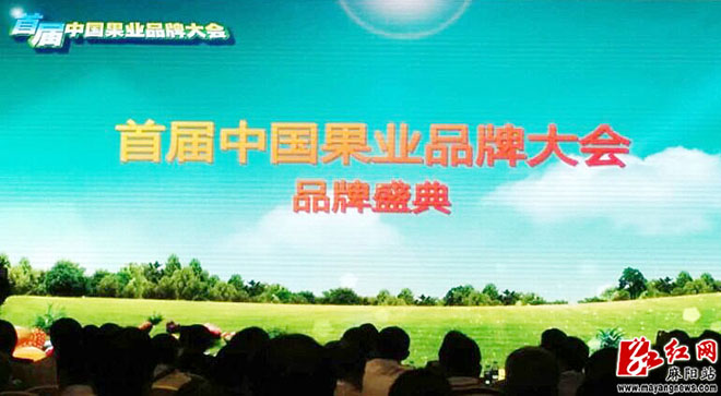 顺应时代发展，中国果业电商紧抓短视频风口扬帆起航