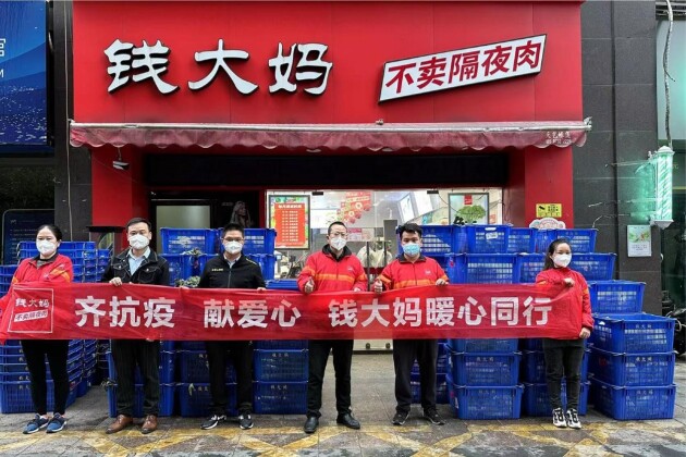 共战疫情，钱大妈华中区向株洲市捐赠超17000公斤新鲜蔬菜