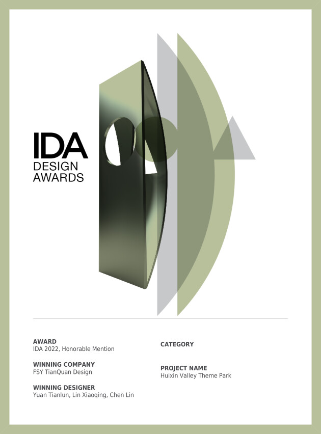 福寿园国际集团“上海福寿园·慧心谷”项目荣获美国IDA国际设计奖