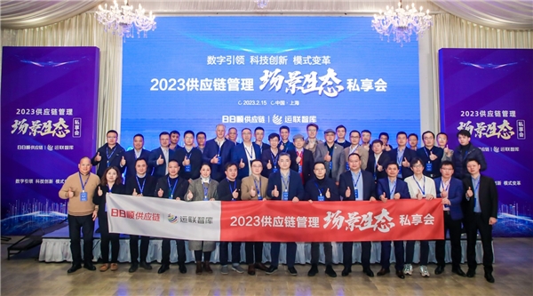 全裕助力 “碳”寻未来丨中国物业清洁行业绿色峰会暨清洁公益颁奖盛典完美落幕！