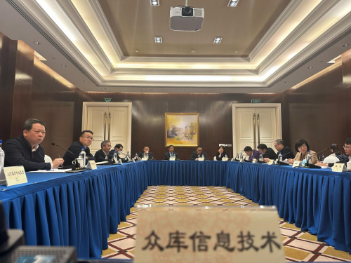 众库科技、团采茶业创始人邓翔受邀出席外资企业座谈会