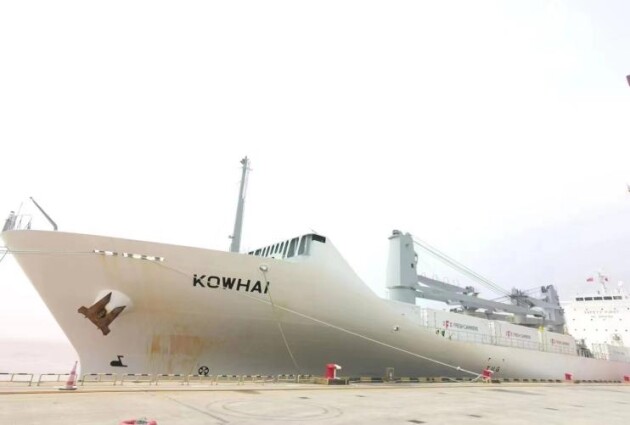 今年首船佳沛奇异果登陆中国 万纬上海临港园区顺利接驳