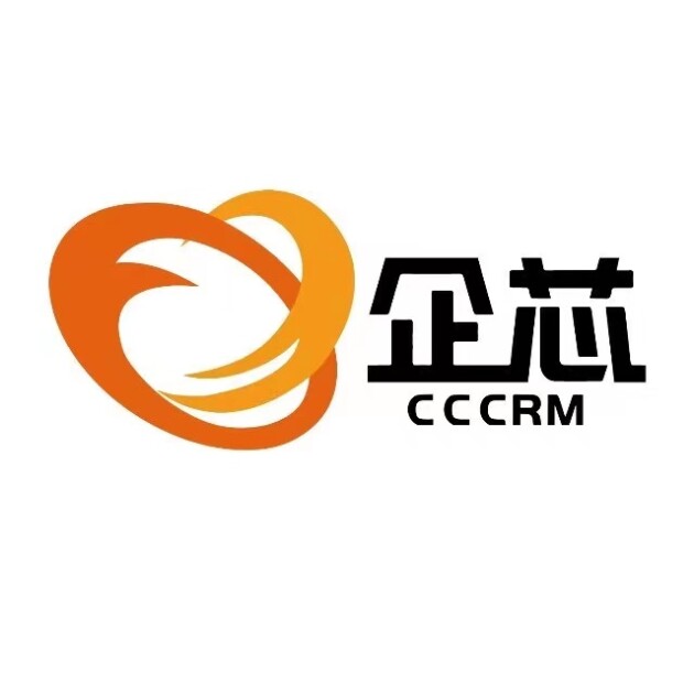 专业 便捷丨企芯CRM助力外贸或跨境企业打通数字化全链路