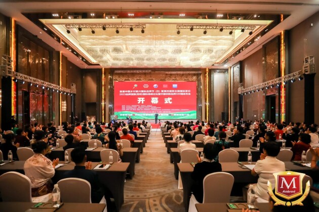 福寿园入围“2023中国创新品牌500强” 品牌价值获评价119.78亿元
