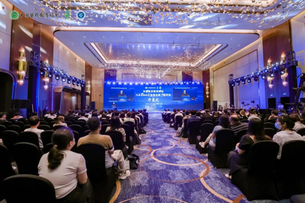 融合、创新、引领、发展 | 中国医药教育协会临床肾脏病学专委会第二届年会盛大启幕