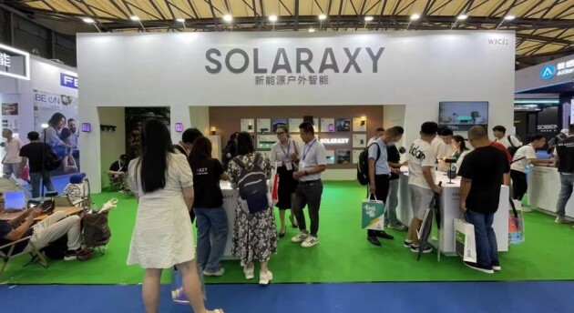 旭日东方SOLARAXY新品在上海国际智能家居展“大放异彩”
