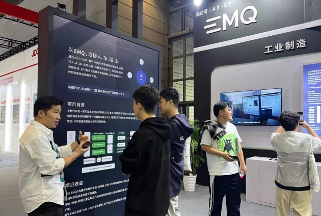 EMQ 携工业制造等行业解决方案，亮相 2023 世界物联网博览会