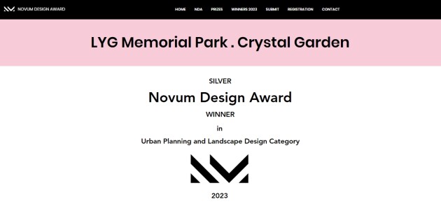 天泉佳境设计机构荣获法国NDA与美国MUSE设计双料金奖
