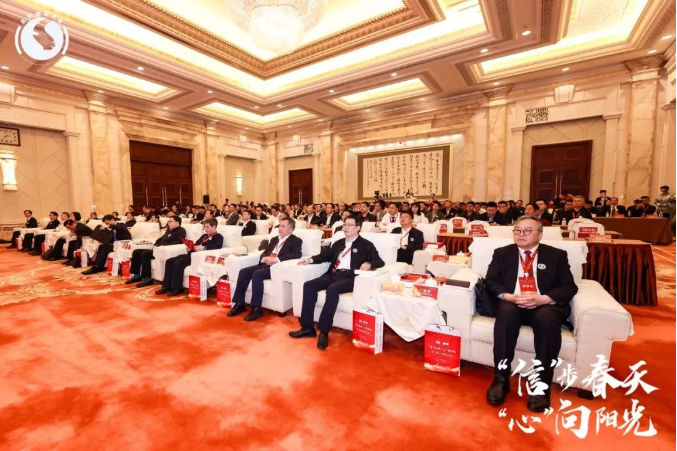 吴中集团荣获2023江苏高质量发展标杆企业，激活新质生产力