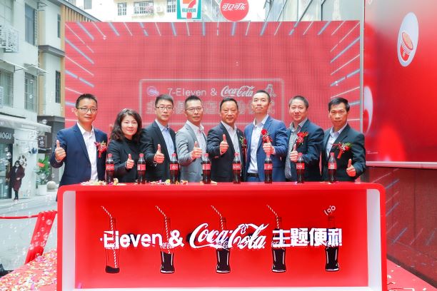 7-Eleven & Coca-Cola主题便利店盛大启幕，广州网红打卡新地标