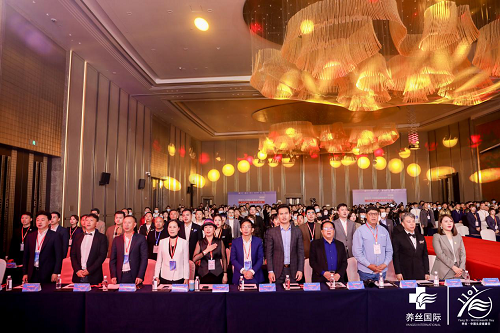 2020年第五届养丝11.1中国头皮健康产业峰会圆满结束！